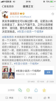 深入了解 有资源导航五秒进入