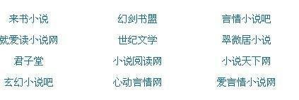 大象电脑版网页